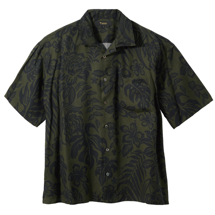 Various expressions/GREEN/PM0331735