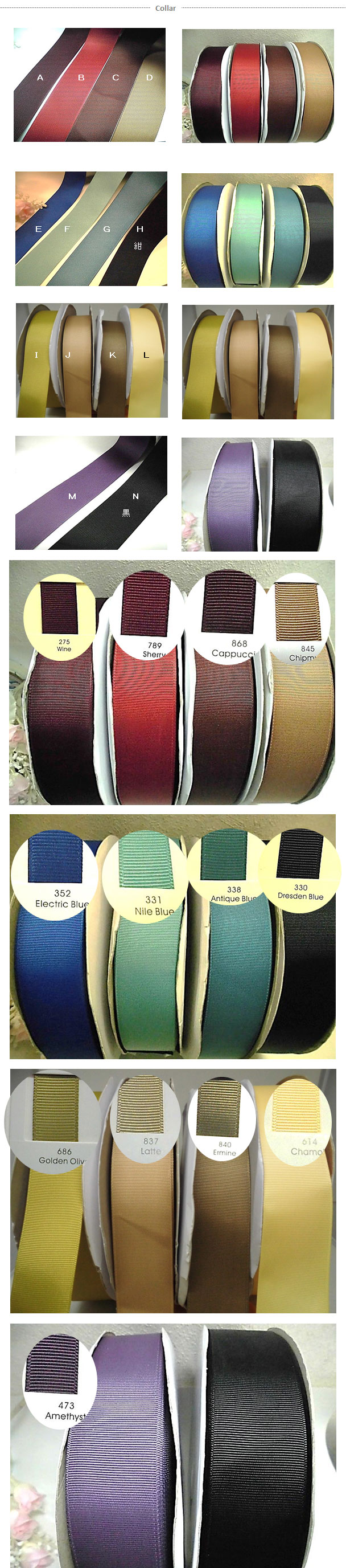 38mm無地グログラン2