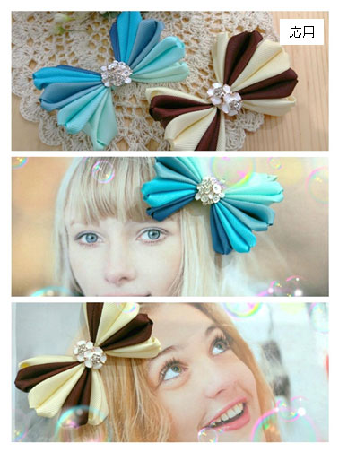 キッズ・初級認定講師限定単品23