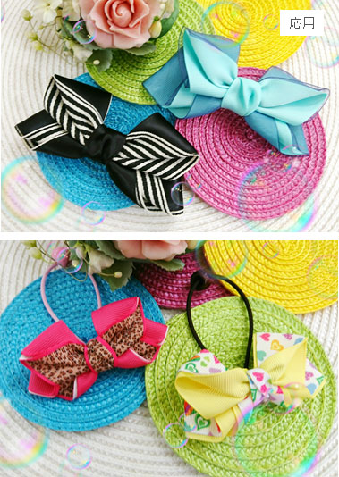 初級単品26の応用