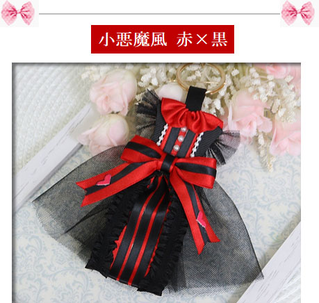 アレンジ小悪魔風1