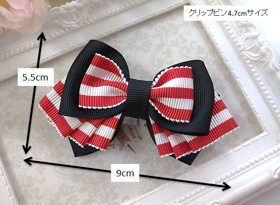 クリップピンタイプ