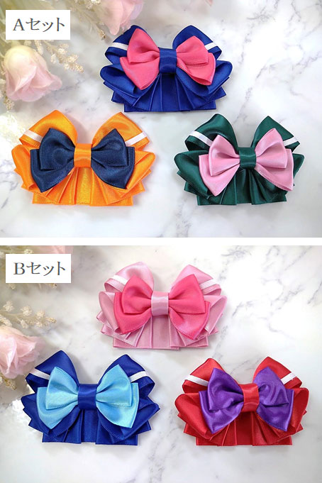 セーラーリボンキッズV2Aタイプ