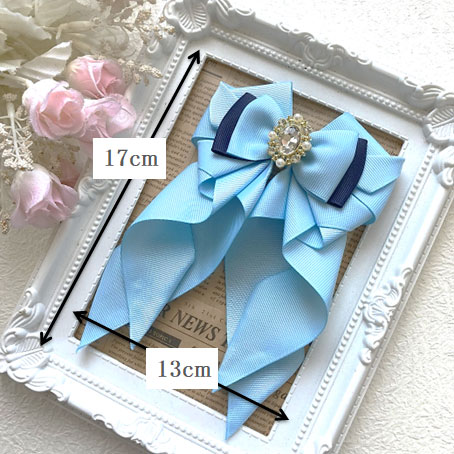 コンジュリボンVer.2PDFレシピ