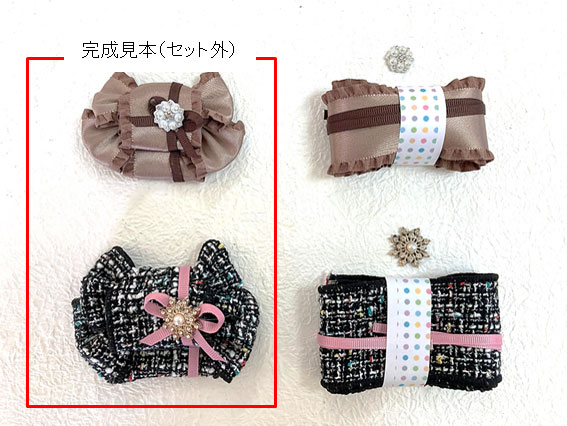 オプションキット