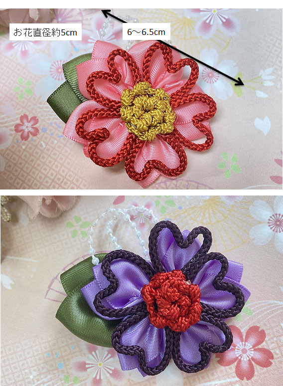 お雛様用キッズ桜リボン