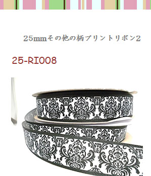 25mmその他の柄プリントリボン2