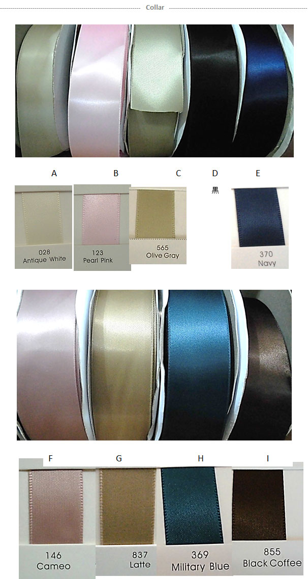 38mm片面サテンリボンカラー