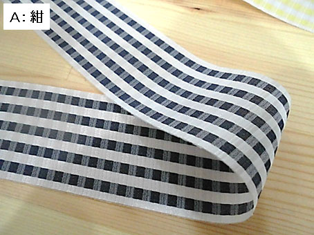 40mm幅チェックリボンの紺