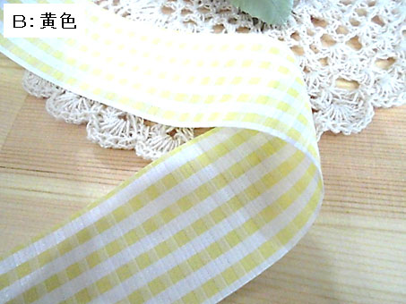40mm幅チェックリボンの黄色