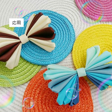 キッズ・初級認定講師限定単品23