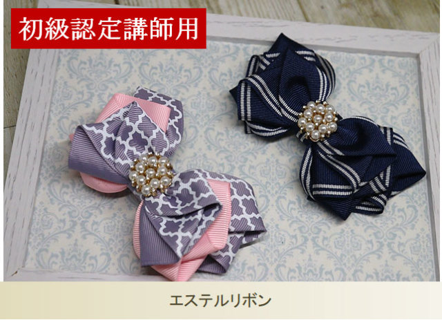 初級単品60