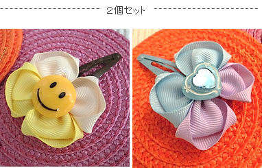 キッズ単品12