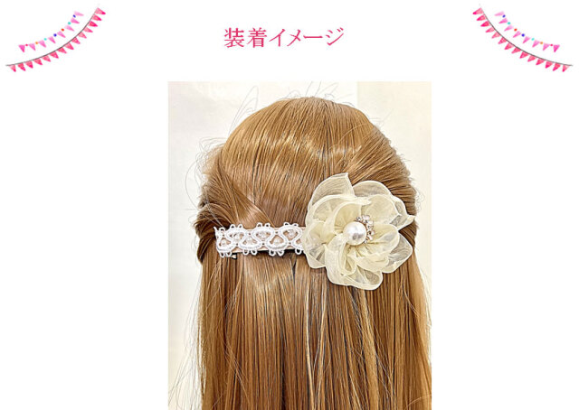 お花のバレッタ♪ バレッタ フラワーデザインラインストーンミニバレッタ おとな