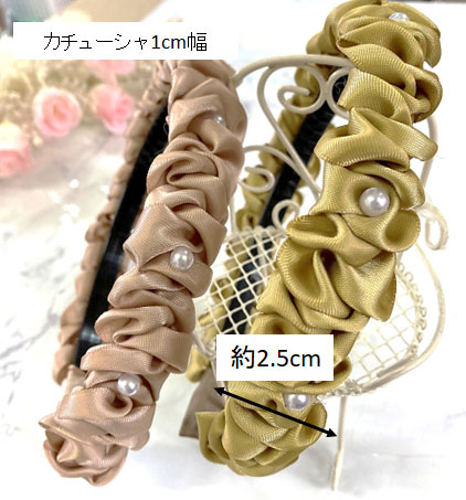 ベスリボンカチューシャ