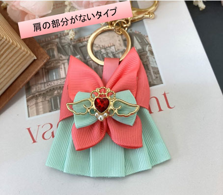 arrange2