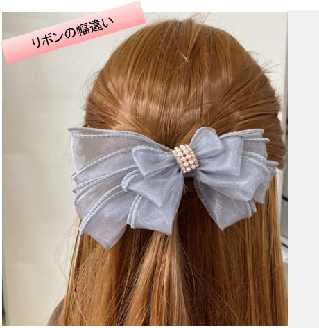 装着イメージ小