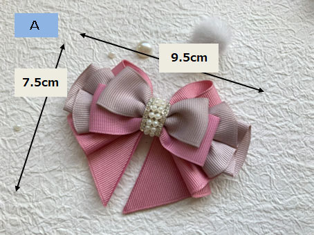 チャーミーフリルリボンVer.2小サイズ
