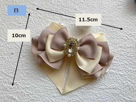 チャーミーフリルリボンVer.2大サイズ