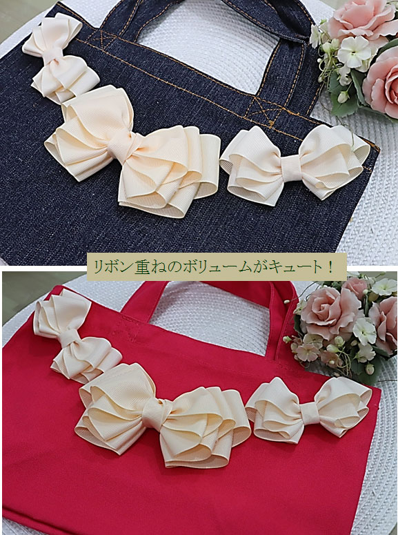 バッグのお色は２種類