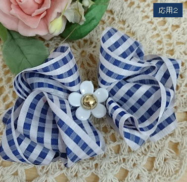 【認定講師から一般ＯＫ】　ライセンスフリーレシピ付キット1 応用2