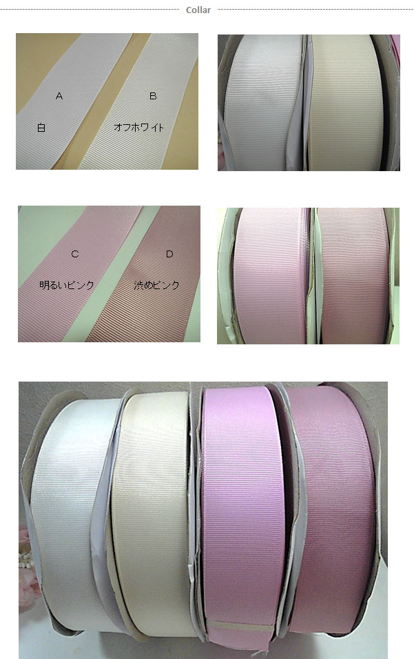 38mmグログラン1