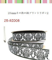 25mmその他の柄プリントリボン2
