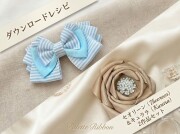 セオリーン＆キュララ2作品セット