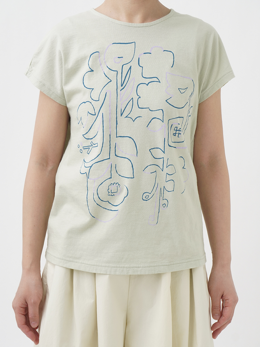 ナチュラルソフト天竺 夏景色柄プリントTシャツ