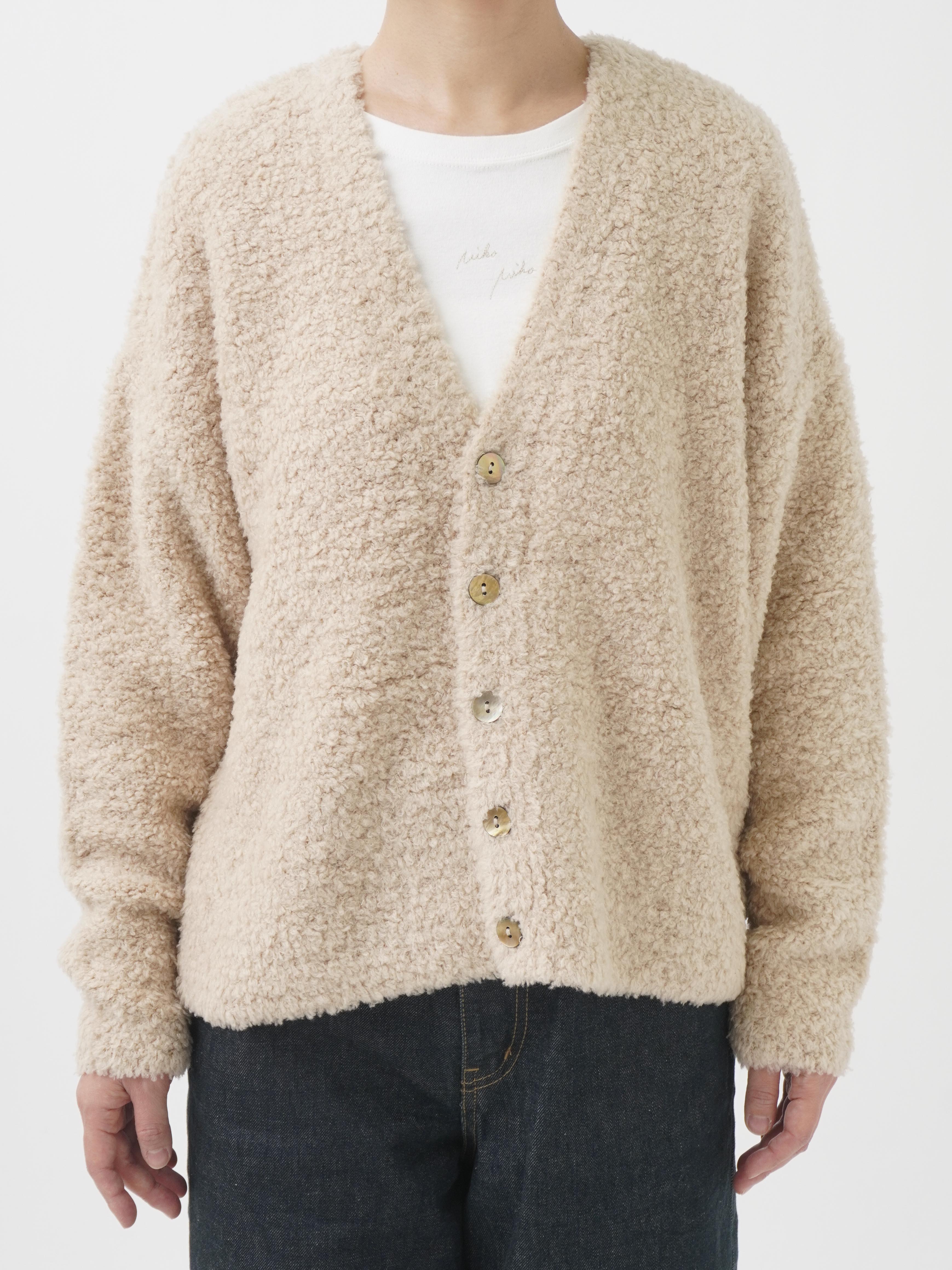 値下げ依頼可能 新品タグ付き ガーディガン 3Gウールナイロン モコモコカーディガン