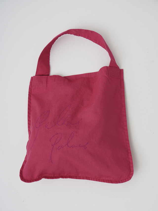 【限定値下げ】新品 PATOU ピンク トートバッグ SESAME STREET トートバッグ 「ピンクコレクション」トート