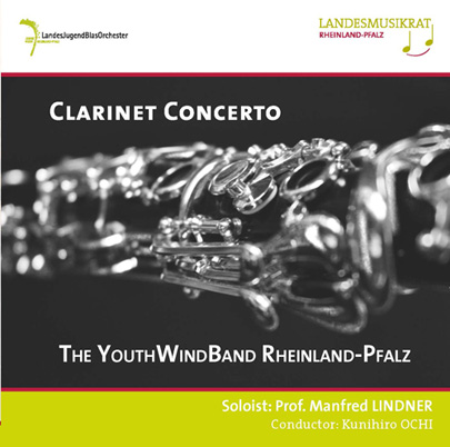 【吹奏楽 CD】クラリネット協奏曲／ドイツ・ラインラント=プファルツ州立ユース・ウィンドオーケストラ
