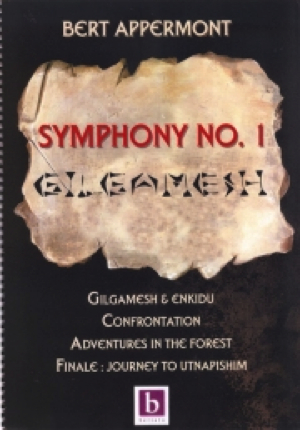 【吹奏楽 楽譜】交響曲 第1番「ギルガメッシュ」