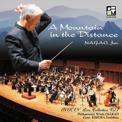 オオサカン・ライブ・コレクション Vol.7