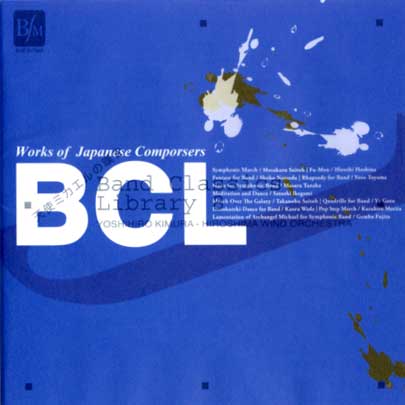 天使ミカエルの嘆き