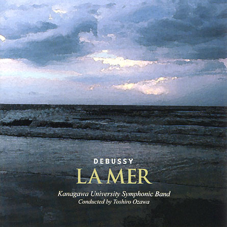 三つの交響的素描「海」