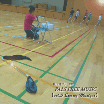 著作権フリーCD 03