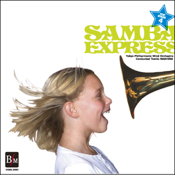 ポップステージ４　サンバ・エキスプレス