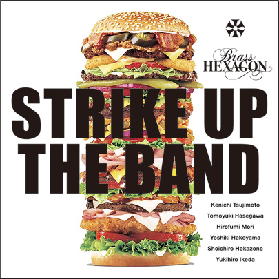 【アンサンブル CD】Strike Up The Band