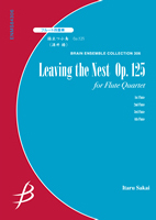 【アンサンブル 楽譜】旅立つ小鳥 Op.125【フルート4重奏】