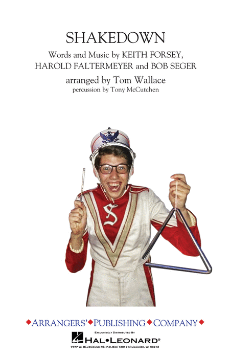 【マーチング 楽譜】シェイクダウン（ボブ・シーガー）