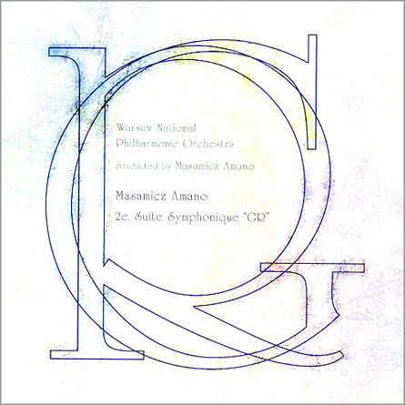 交響組曲第２番「GR」