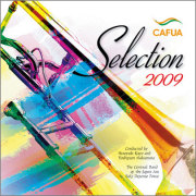 カフアコレクション2009