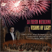 メキシコの祭り