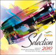 CAFUAセレクション2010