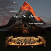 【吹奏楽 CD】R.シュトラウス: アルプス交響曲