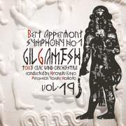 【吹奏楽 CD】B・アッペルモント : 交響曲第1番「ギルガメシュ」