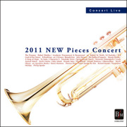 2011 新曲コンサート 埼玉楽曲研修会