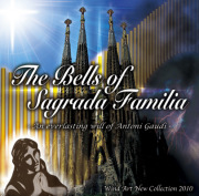 【吹奏楽 CD】「サグラダファミリアの鐘」-ガウディの継がれゆく意志