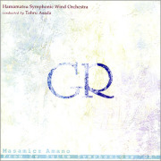 交響組曲第２番「GR」より